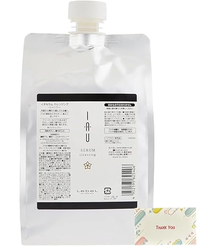 Amazon | ルベル イオ セラム クレンジング 2500ml レフィル | イオ Amazon | ルベル イオ セラム クレンジング 2500ml レフィル | イオ