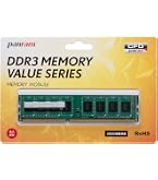 Amazon | CORSAIR VENGEANCE Series デスクトップ用 DDR3 メモリー 8GB