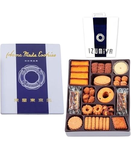 Amazon.co.jp: 村上開新堂 山本道子の店 マーブルクッキー 缶ケース