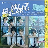 Amazon.co.jp: 【Amazon.co.jp限定】TWS 4th Mini Album 'play hard