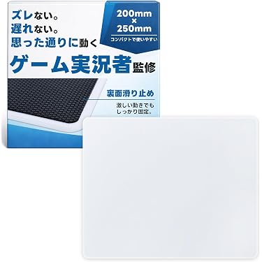 Amazon.co.jp 最新リリース: マウスパッド の新着ランキングです。