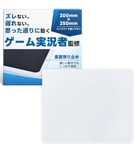 Amazon.co.jp: VSPO GEAR ガラスマウスパッド 兎咲ミミ ぶいすぽっ