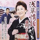 �󑐏�b(DVD�t��)