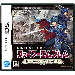 ファイアーエムブレム 新・紋章の謎 ~光と影の英雄~