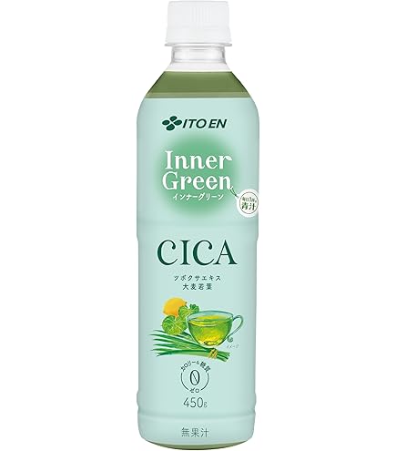 Amazon.co.jp: 伊藤園 ごくごく飲める 毎日1杯の青汁 350gペットボトル