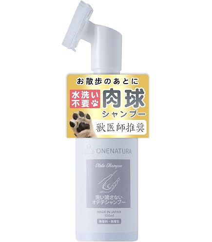 Amazon.co.jp: ドクターズケア (Dr's CARE) 療法食 犬 アミノ