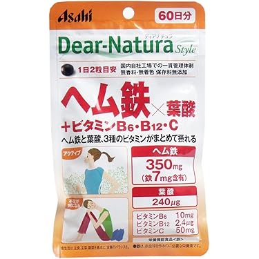 【美肌・健康サポートに最適⭐】OMX5年発酵❤️生酵素お手軽60粒❤️ 箱なし【お肌ツルツル❤️】お手軽60粒❤️話題の日本製生酵素
