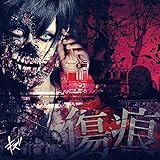 ����(TYPE B)