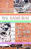 Wit SAMURAI-180126