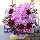 BunBunBee 祝！70歳「古希・豪華絢爛！紫色のアレンジ」