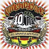 RODEM CYCLONE 10���N ALL JAPANESE DUB PLATE MIX