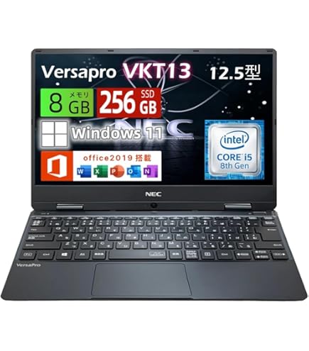 【初期設定済】NEC軽量ノートPC/VersaPro VH4⭐︎Win11☆i5 楽天市場】NEC VersaPro VH-4 ノートパソコン 軽量917g Type-C充電対応