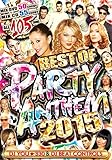 Best Of Party Anthem 2015