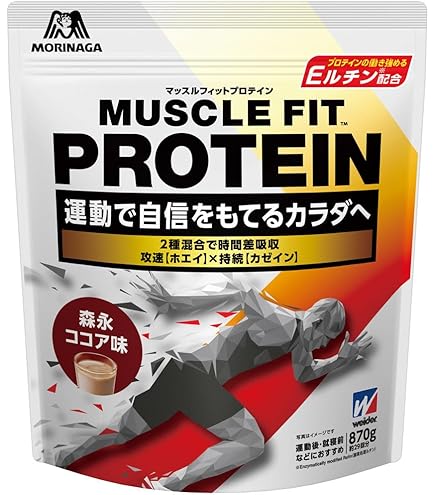 リンドスポーツプロテイン3キロ ホエイ100%プロテイン 3kg ヨーグルト風味 ストロベリー風味