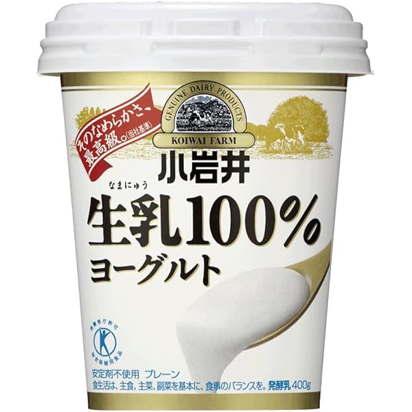 【Order】ヨーグルトページ 41StadHfjoL._AC_UF350,