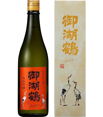 御湖鶴 純米大吟醸 山田錦 720ml Amazon.co.jp: 御湖鶴 純米大吟醸 山田錦 [ 日本酒 長野県 ] (720ml 箱