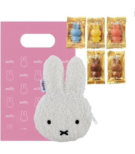 Amazon.co.jp: 【専用袋付き】ディック・ブルーナ by モロゾフ