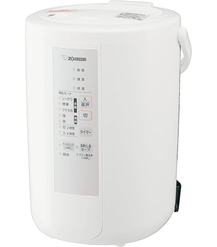 Amazon.co.jp: 象印マホービン 加湿器 スチーム式 3.0L ホワイト EE