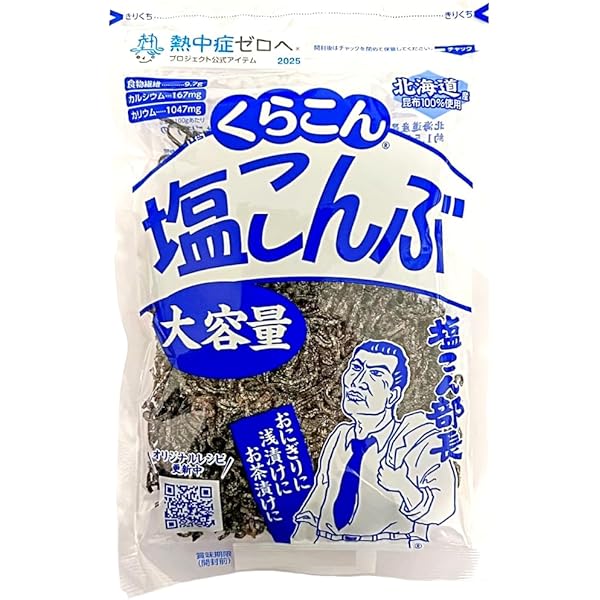 ふじっこ様2 ふじっこ様2 ふじっこ様2 Amazon | Kenko レンズフィルター ZX II