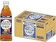 (8本プレゼント)ダイドードリンコ 大人のカロリミット 烏龍茶プラス 500ml×16本+8本