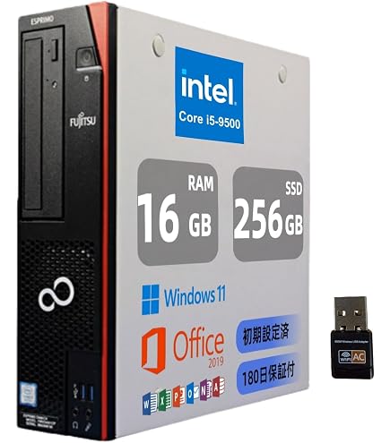 Amazon.co.jp: FUJITSU ESPRIMO D7014/RX FMVD60010P Microsoft Office Amazon.co.jp: FUJITSU ESPRIMO D7014/RX FMVD60010P Microsoft Office