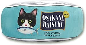 Amazon Co Jp 山二 フェリシモ 猫部 猫缶 ラウンドクッション グリーン H28 F45cm ペット用品