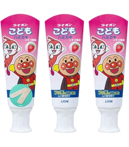 Amazon | サンスター Doクリア こどもハミガキ イチゴ味 70g | サン