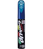 Amazon | SOFT99 (99工房) タッチアップペン ニッサン RAW N7692