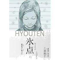 61mYz1XzJTL._AC_UL210_SR210,