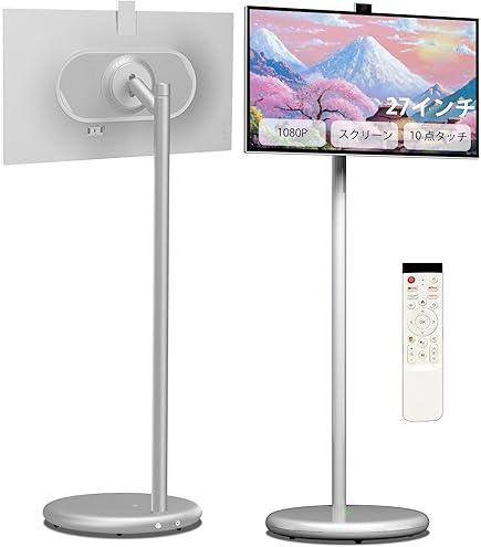 Amazon.co.jp: Miramageスマートマルチモニター27インチ / 日本