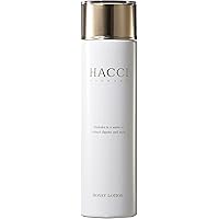 Amazon.co.jp: HACCI(ハッチ) 発酵液クリーム 32g 保湿 乾燥肌