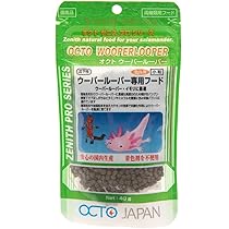 ウーパールーパー様 61mZi9YaEyL._AC_UL210_SR210,