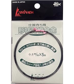 Amazon | Wh-shop-CFRP 3Kカーボンパイプ 中空チューブ 炭素繊維