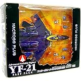1/72 マクロスプラスYF-21 ファストパック