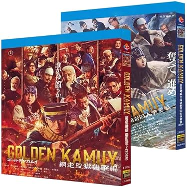 Amazon.co.jp Hot New Releases: The bestselling new & future