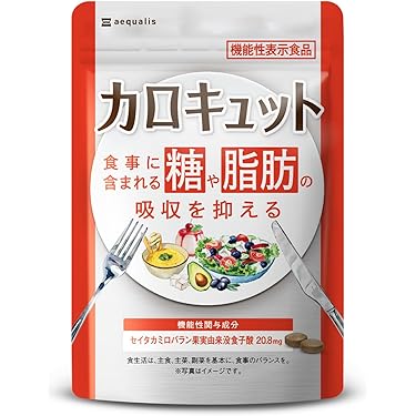 Amazon.co.jp 人気ギフトランキング: ダイエットサプリメント で