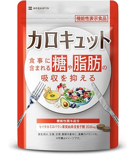 Amazon | 【医師監修】 サラシア 16650mg 【糖質ⅹ脂質 Wバリア