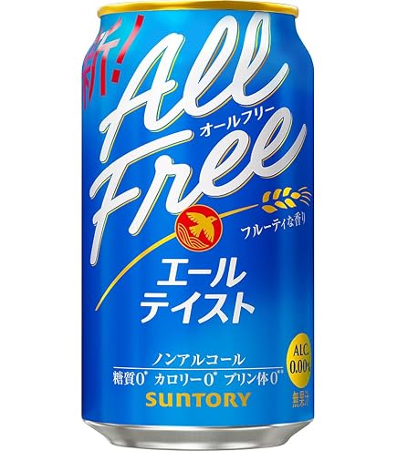 Amazon.co.jp: 2本セット 龍馬1865 ノンアルコールビール飲料 350ml×2