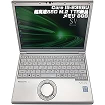 超軽量ノートパソコン【i5第8世代】カメラ Windows SV8 レッツノート Amazon.co.jp: 【整備済み品】 パナソ ニック ノートパソコン