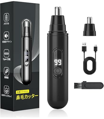 Ca Po温感かっさ Amazon.co.jp: 美顔器 かっさ 電動 リフトかっさ カッサプレート EMS＋