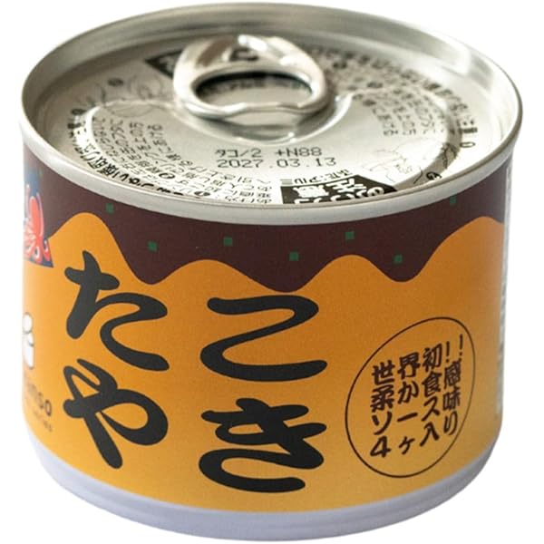 たこ焼き pd_dc49ef7d524774b4d3f6d0a36db