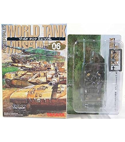 Amazon | 【3】 タカラ 1/144 ワールドタンク ミュージアム Vol.6 M1A2