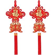 Amazon.co.jp: KN企画 中華提灯 行灯 旧正月 春節際 商売繁盛を