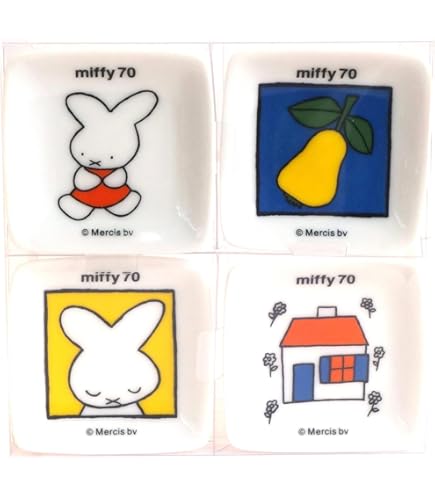 Amazon｜マリモクラフト 3P巾着 70TH miffy L:W180×H230mm M
