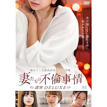 Amazon.co.jp 最新リリース: undefined の新着ランキングです。