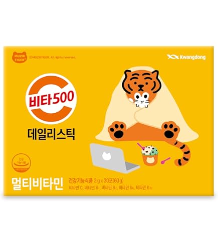 Amazon | ヒルズラボ 韓国酵素＜チョコレート＞15包入(3g/包