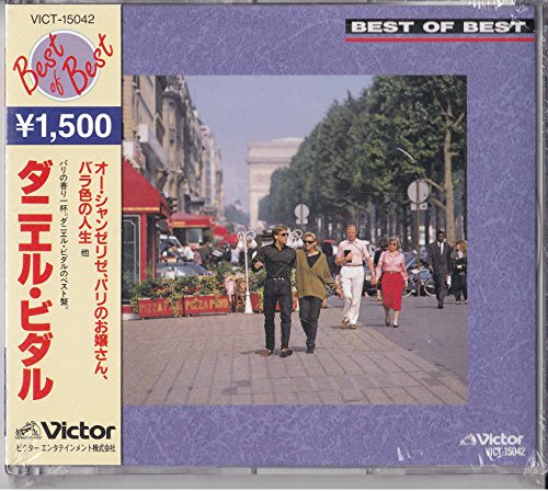 ベスト・オブ・ベスト | ダニエル・ビダル | オリコンニュース（ORICON