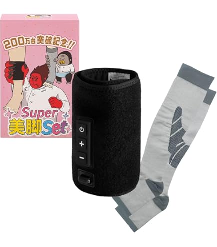 Amazon | 【販路限定品】もっと スーパーゴリラの ひと掴み ひとつかみ