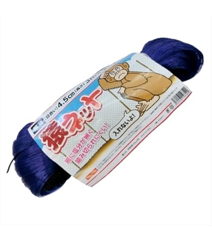 ネット　２０ｍ×４ｍ 20ft (6.1m) Cat6 Snagless Unshielded (UTP) Ethernet Network