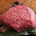 国産 黒毛和牛 A4 A5 等級 メス牛 もも肉 ブロック 1kg ローストビーフ ステーキ 通常配送 配達指定可能
